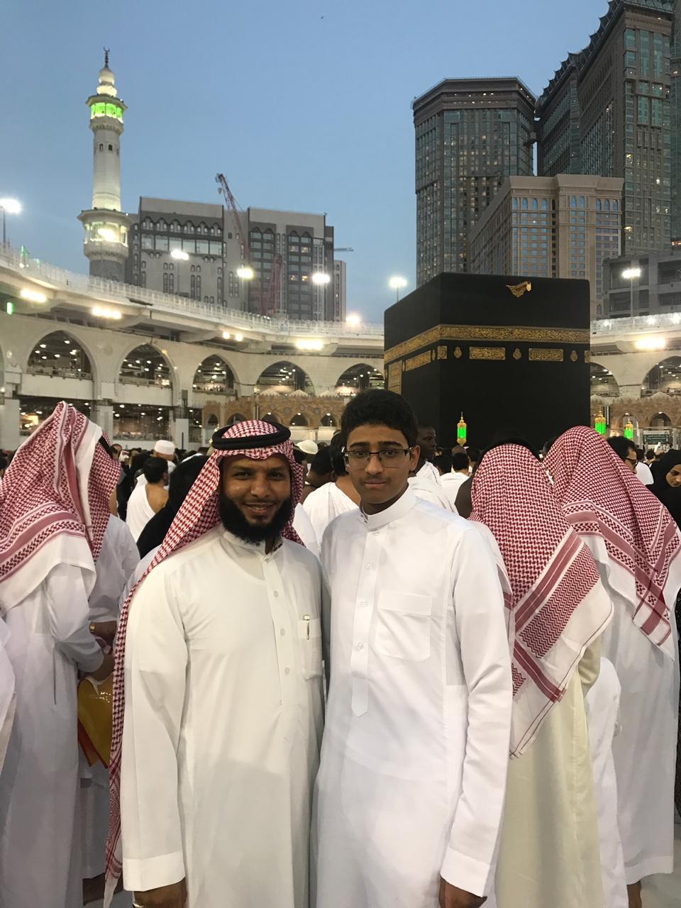 رحلة مكة الشبابية