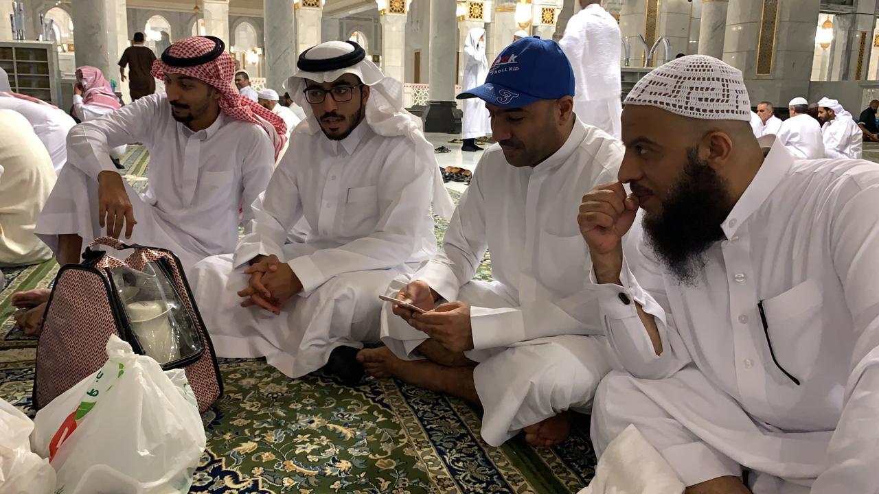رحلة مكة الشبابية