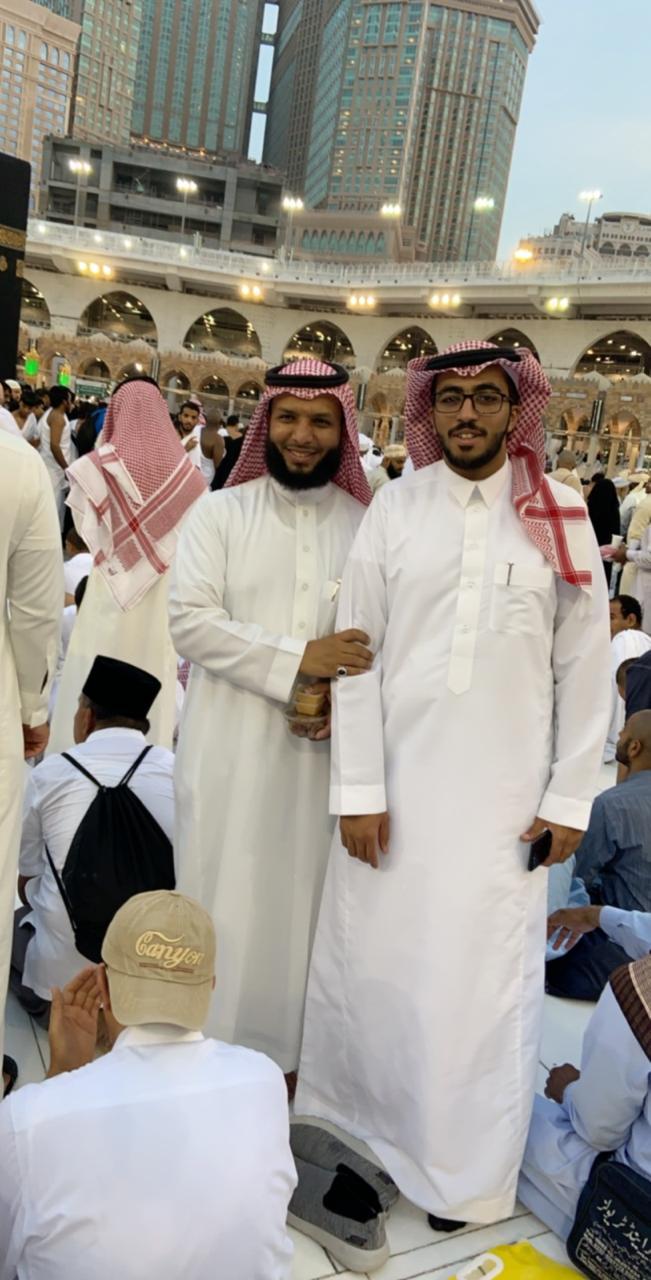 رحلة مكة الشبابية