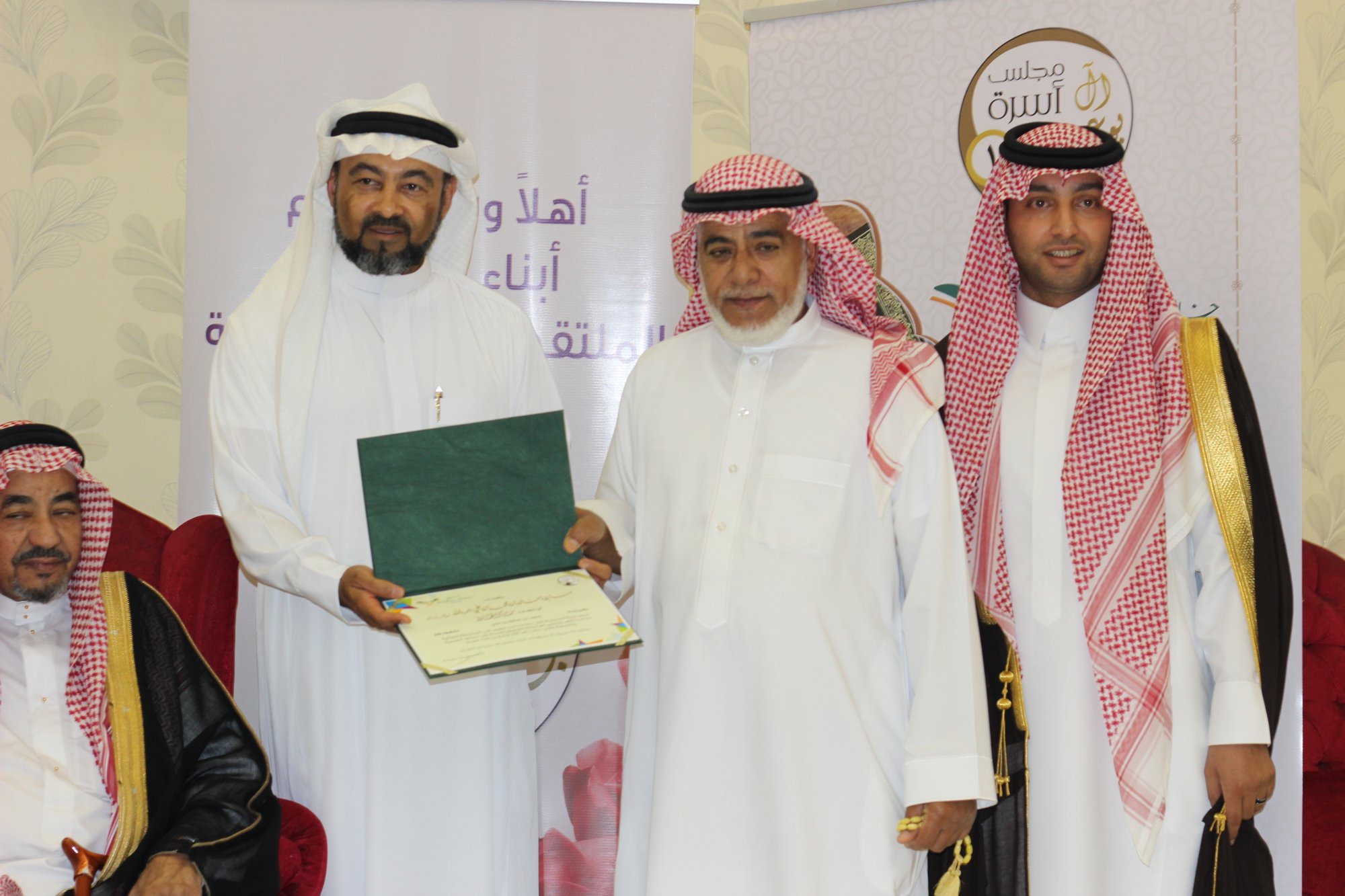 حفل العيد السنوي وتكريم الفائزين بالمسابقة القرآنية وجائزة التميز العلمية