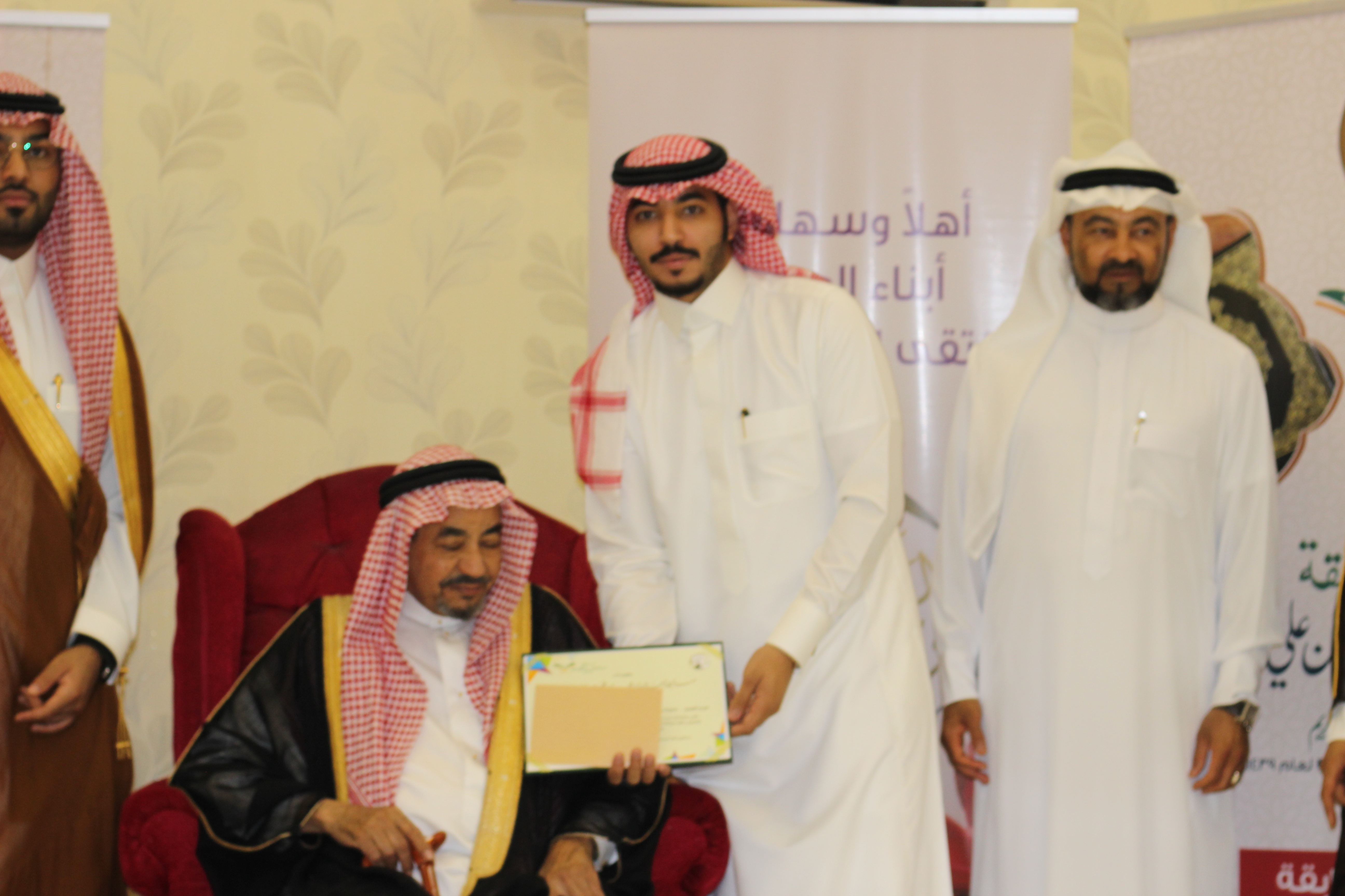 حفل العيد السنوي وتكريم الفائزين بالمسابقة القرآنية وجائزة التميز العلمية