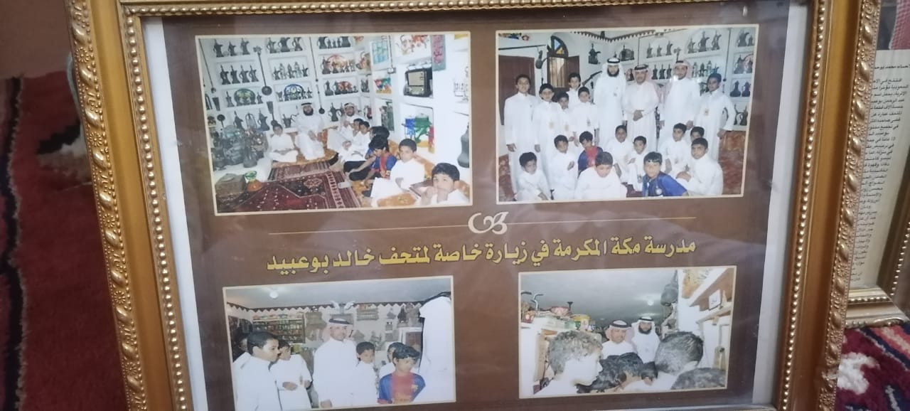 زيارة ممثلي بعض الصحف والجرائد للمتحف