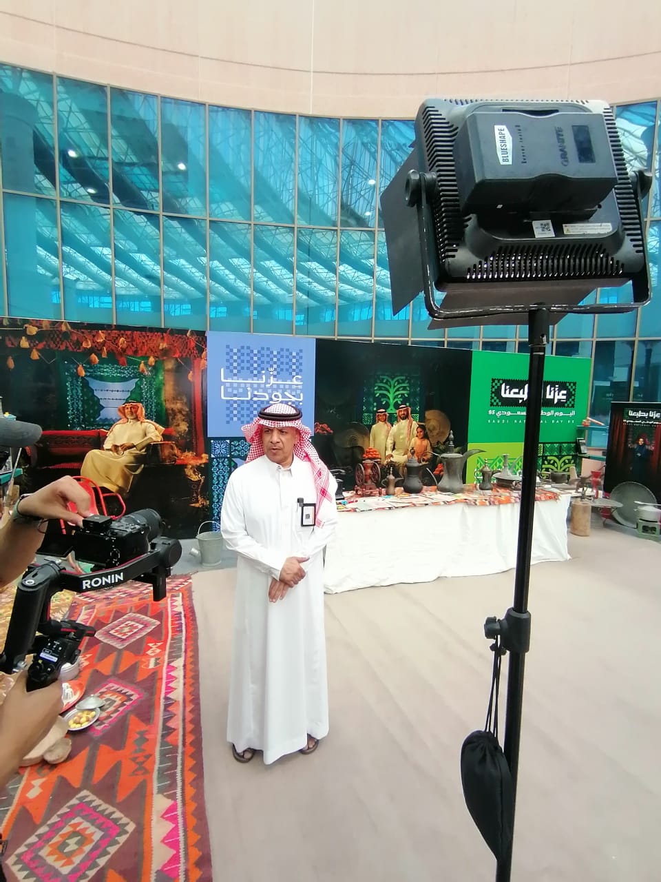 مشاركة في اليوم الوطني