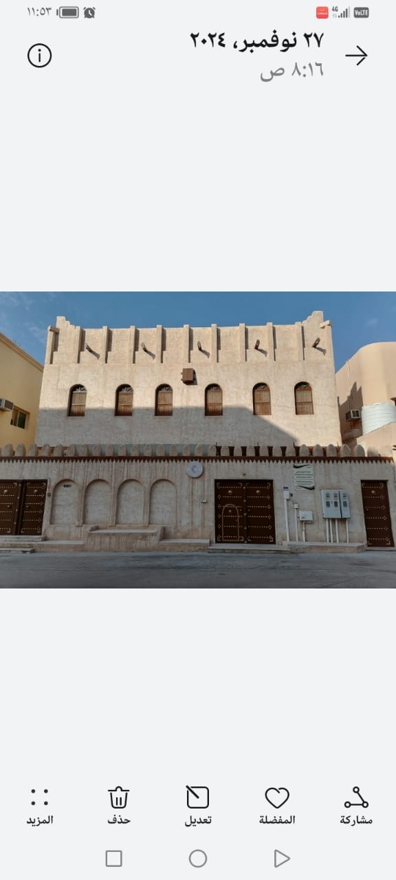 صور خارجية للمتحف