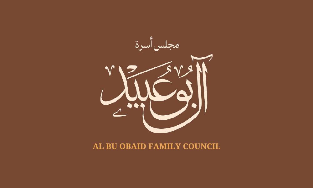 معاينة المستند — بطاقة العمل — النسخة الطينية