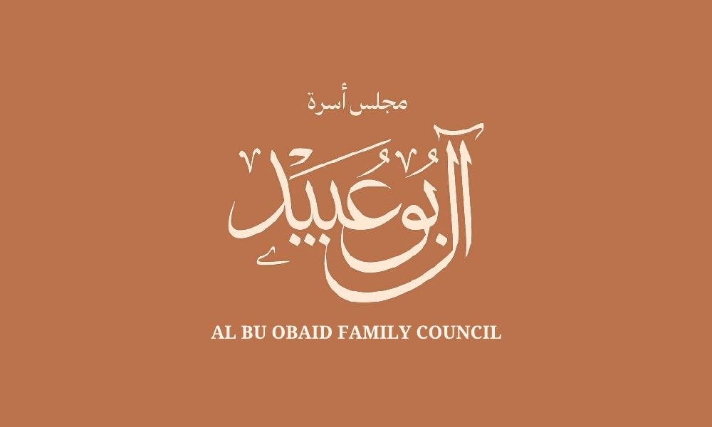 معاينة المستند — بطاقة العمل — النسخة النحاسية