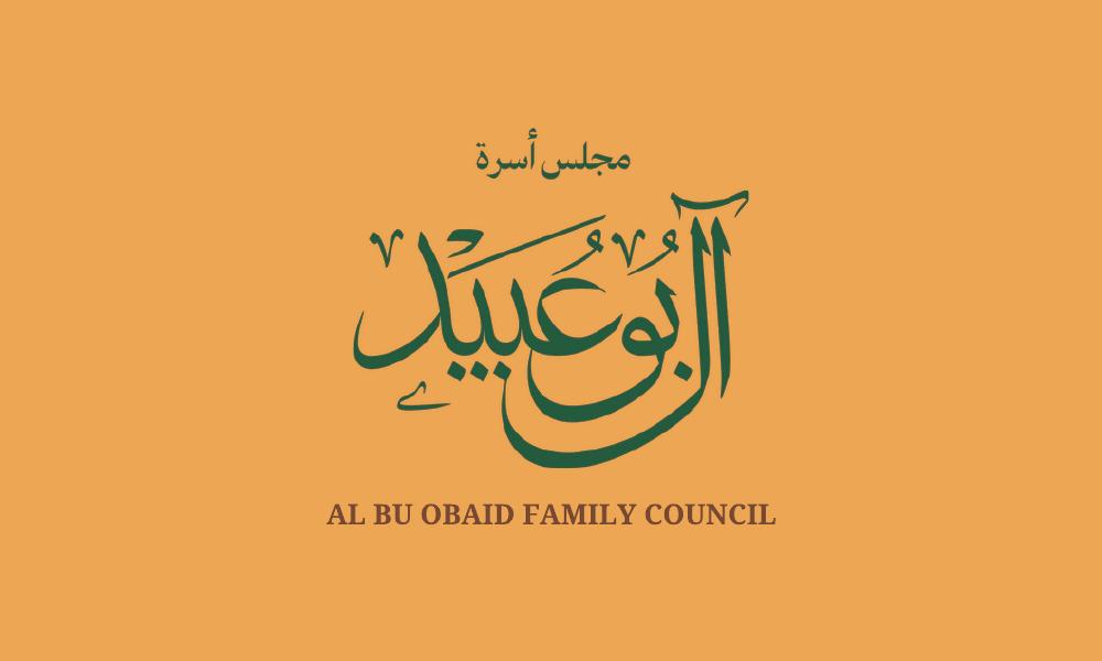 معاينة المستند — بطاقة العمل — النسخة الذهبية