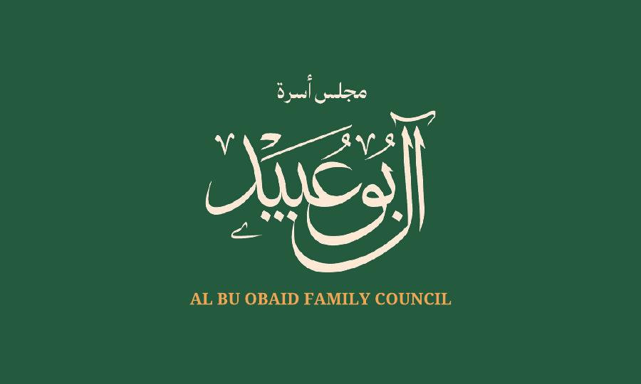 معاينة المستند — قالب بطاقة العمل