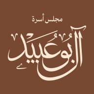 أصل الهوية البصرية رقم 42