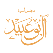 أصل الهوية البصرية رقم 55