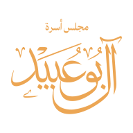 أصل الهوية البصرية رقم 56