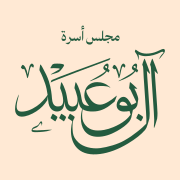 أصل الهوية البصرية رقم 62