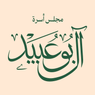 أصل الهوية البصرية رقم 63
